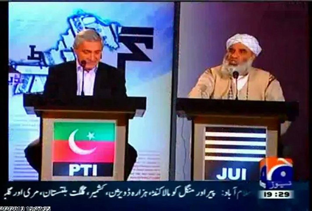 GEO GREAT DEBATES  With MQM PMLN PMLQ ANP PPP JI JUIF PTI Part 2 02 feb 2013