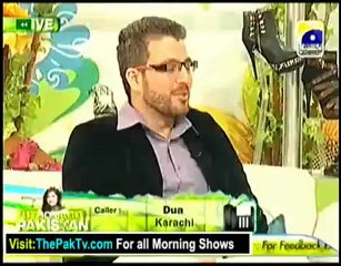 Utho Jago Pakistan With Dr Shaista - 6th February 2013 - Part 4