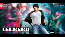 Extrordinary Song Promo - Cameraman Gangatho Rambabu