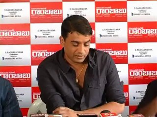 Cameraman Gangatho Rambabu Press Meet