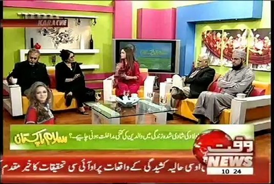 Salam-Pakistan-waqtNews 06-02-13 (1)