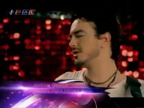 Orhan Ölmez - Bensiz Aska Doyma