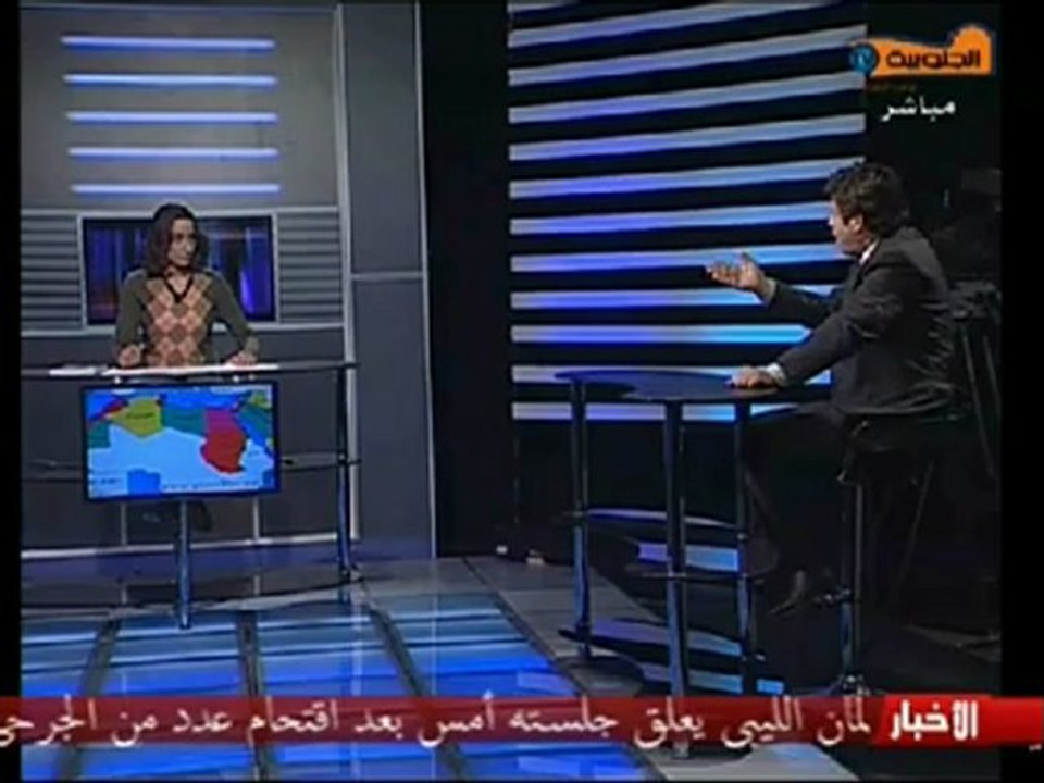 3 راي براي ج