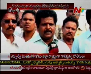 Steel Smugglers trapped by Vizag Steel trade Unions