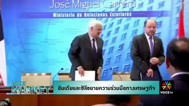 กลุ่มเซ็นทรัลแถลงแผนงานในปี 2556