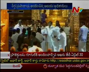 Sachin Tendulkar Visits Tirumala Temple
