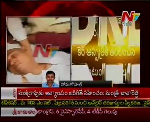 Ex minister Shankar rao Shifted Gandhi to Care Hospital