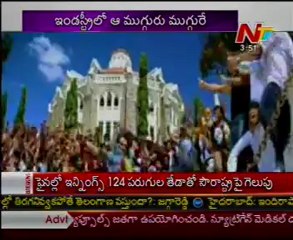 Mugguru Monagallu - Special on Tollywood directors