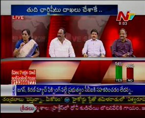 KSR Live Show-Vasireddy Padma-TV Rama rao-J ravishankar-Dr Nageswar- 03