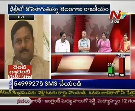 KSR Live Show-Mr Devi prasad-Praveen kumar reddy-N Rajakumari-Padmaja Reddy- 04