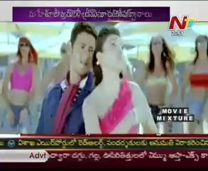 SS Rajamouli To Direct Mahesh Babu