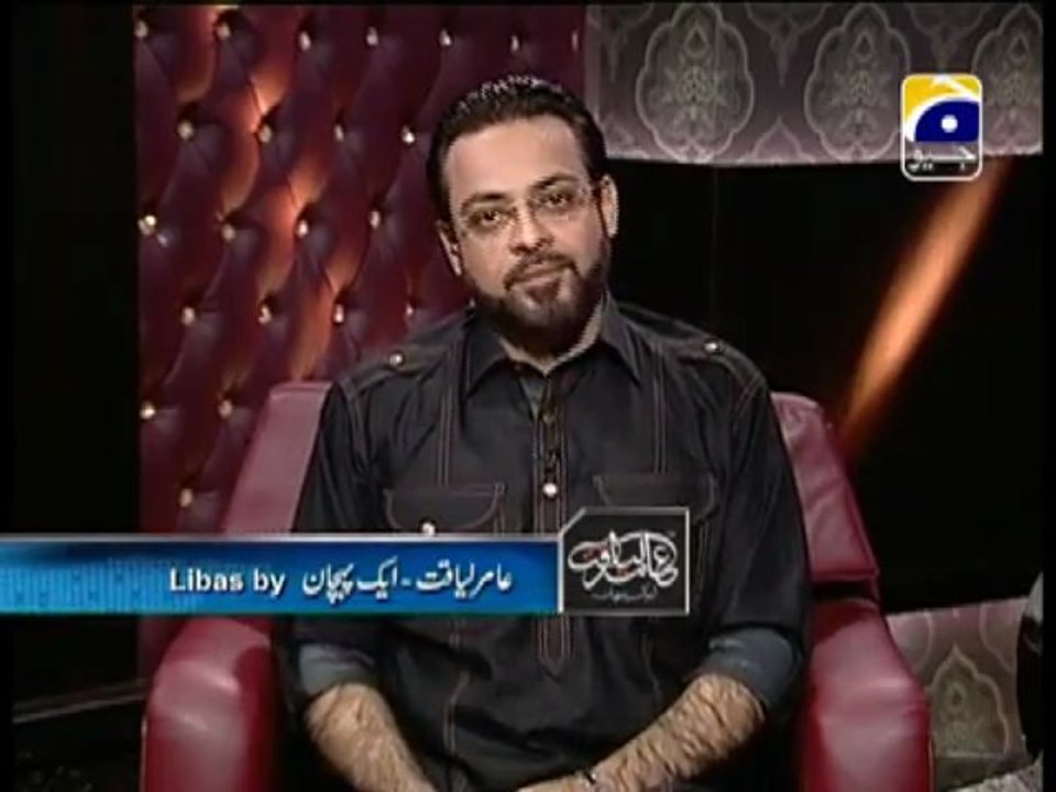 Aalam Aur Aalim 2nd Episode of 2013 with Aamir Liaquat Husain 5-2-2013