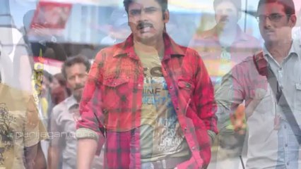 Pawan Kalyan Special Cameraman Gangatho Rambabu Exclusive Making Part 2