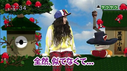 saku saku (20130205-0730 ｔｖｋ)-01