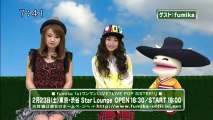 saku saku (20130205-0730 ｔｖｋ)-02：ゲストはfumikaさんです