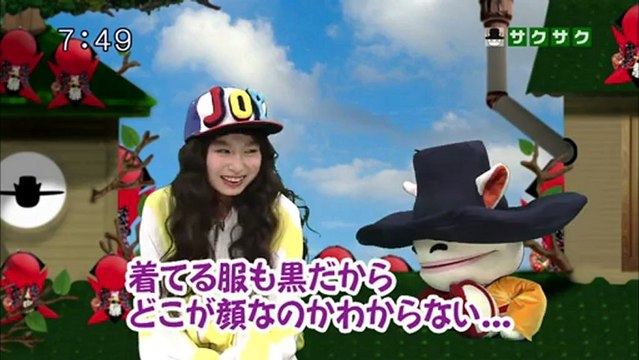 saku saku (20130205-0730 ｔｖｋ)-03