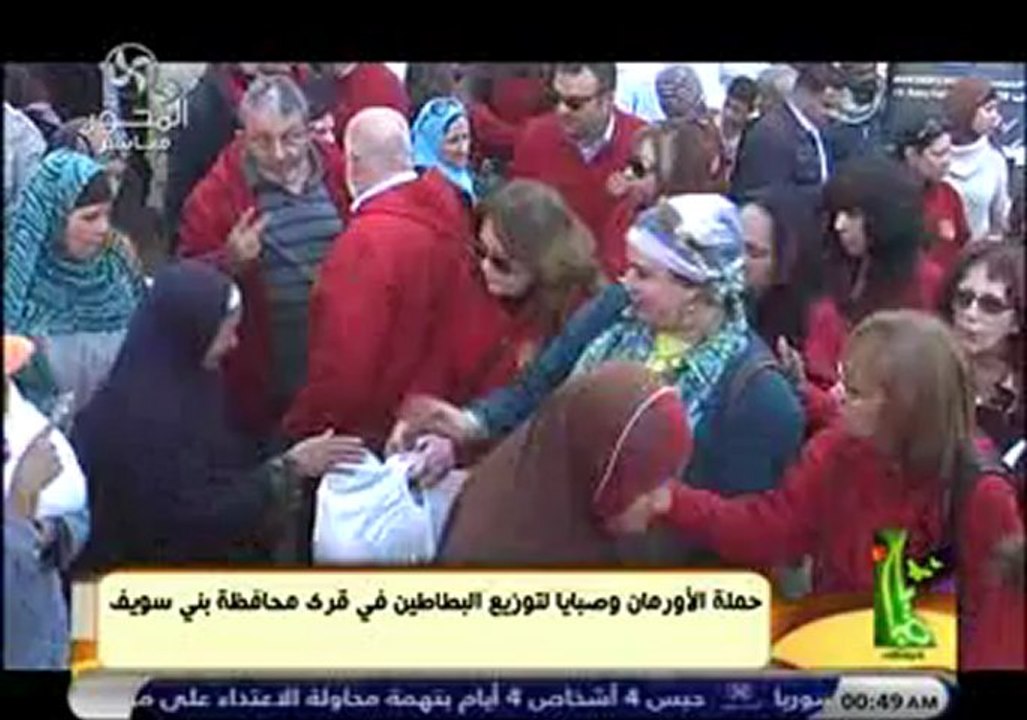 sabaia 5-2-2013 - 1