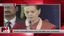 Sonia Gandhi launches new health care scheme Rashtriya Bal Swasthya Karyakram in Maharashtra