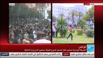 Tunis  2013-02-06 France 24 arabe