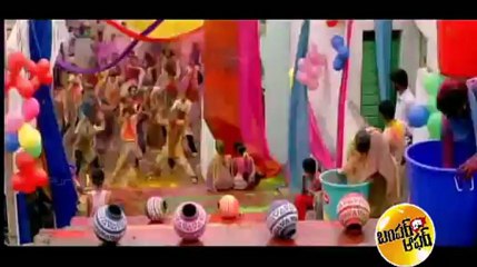 Olamma Full Video song - Bumper offer - Sairam Shankar,Bindhumadhavi