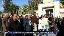 Tunisie: manifestation à Sidi Bouzid