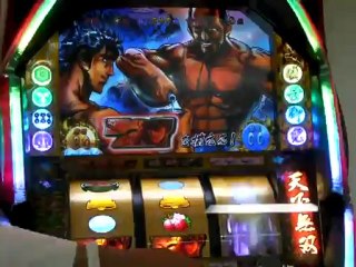 「花の慶次-～ 天に愛されし漢～」BIG中フリーズ