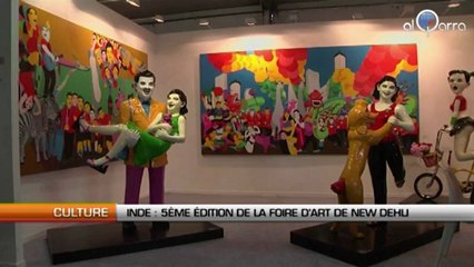 Inde : 5ème Edition de la foire d’art de New Dehli