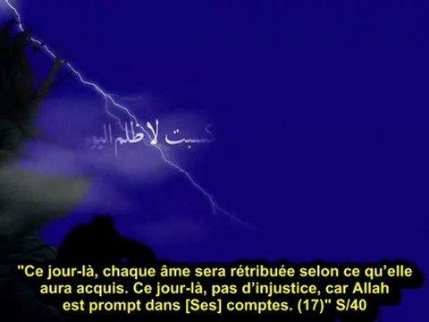 CRAINS L'INVOCATION DE L'OPPRIMÉ !