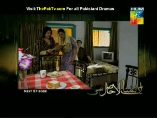 EK Tamanna Lahasil See Episode 19 By Hum TV - Preview