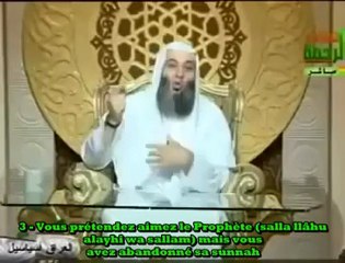 LES 10 RAISONS QUE LES INVOCATIONS NE SONT PAS EXAUCÉS