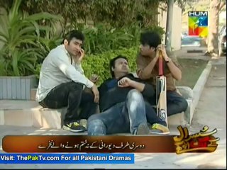 Extras [The Mango Peoples] Episode 69 By HUM TV - Part 2
