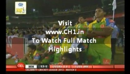 Live Kerala Strikers Vs Mumbai Heroes CCL [Kerala V Mumbai Full Match Highlights ]