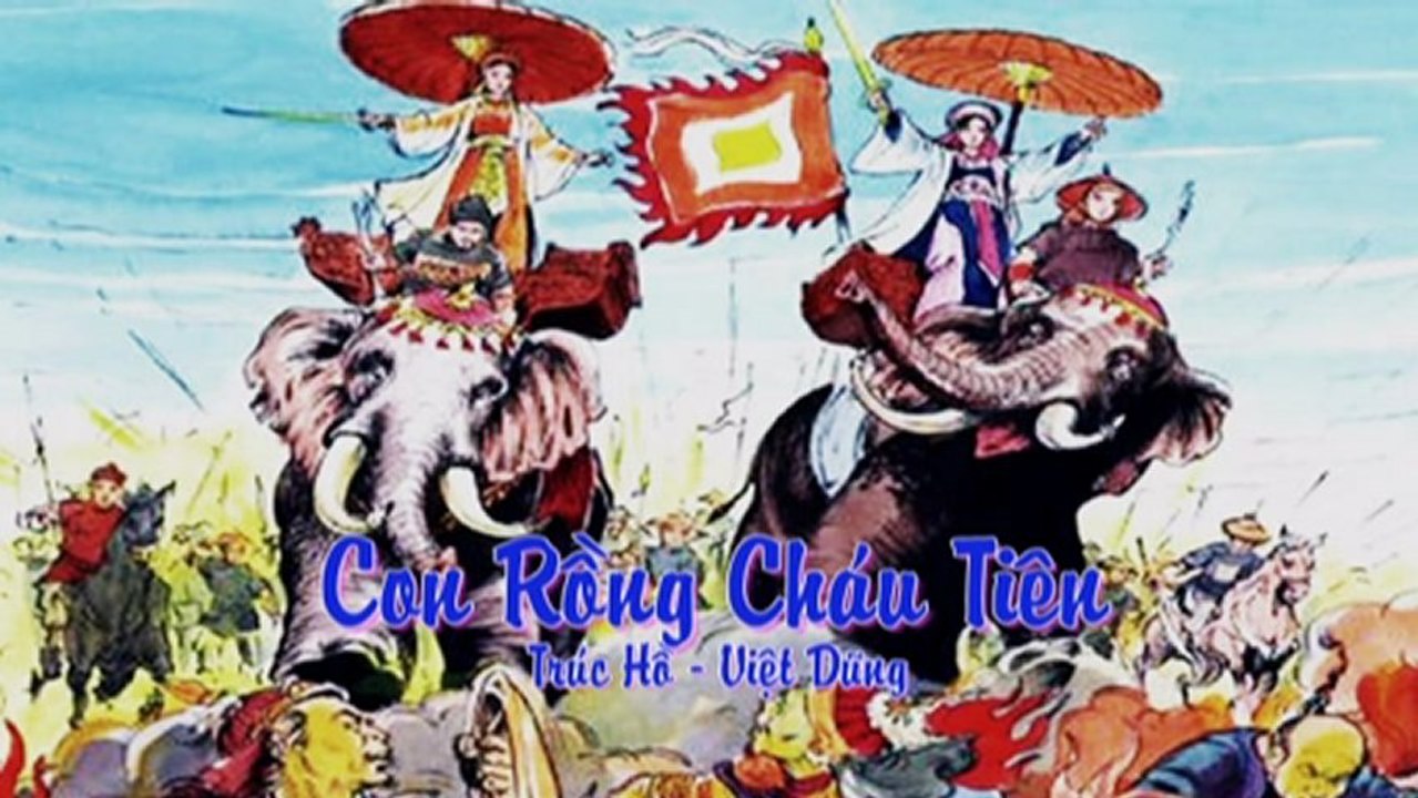 CON RỒNG CHÁU TIÊN