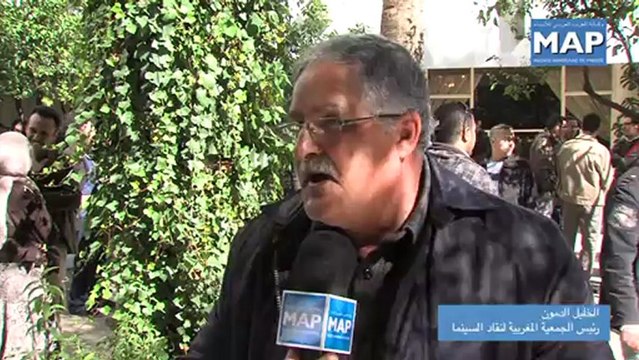 ندوة صحفية حول فيلم تنغير القدس: أصداء الملاح