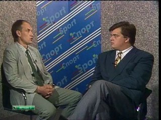Футбольный клуб 01.07.1994