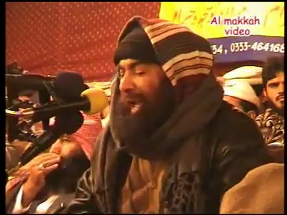 Ahle Hadith ki Dawat part 2 of 3 by maulana Abd ul Ghaffar madni