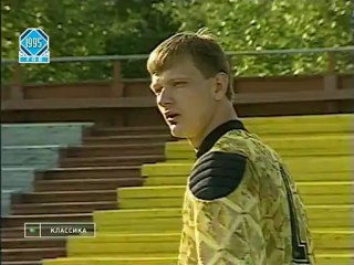Футбольный клуб 21.07.1995