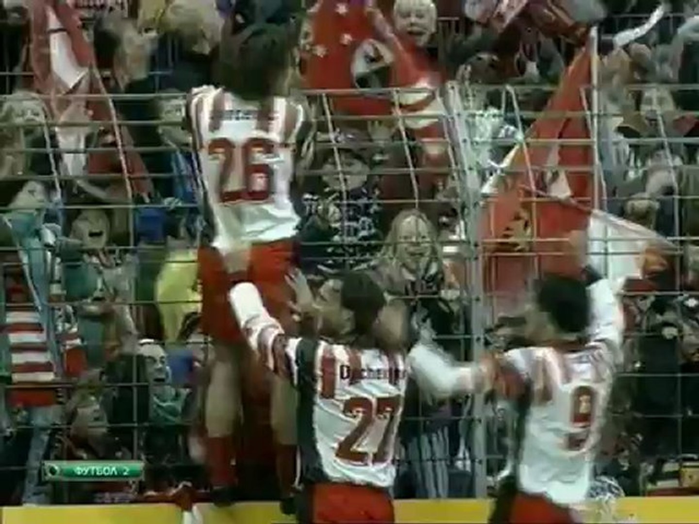 Футбольный клуб 24.11.1995