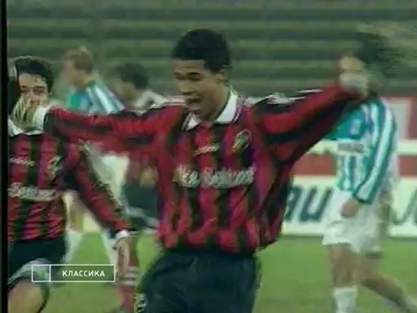 Футбольный клуб 01.12.1995