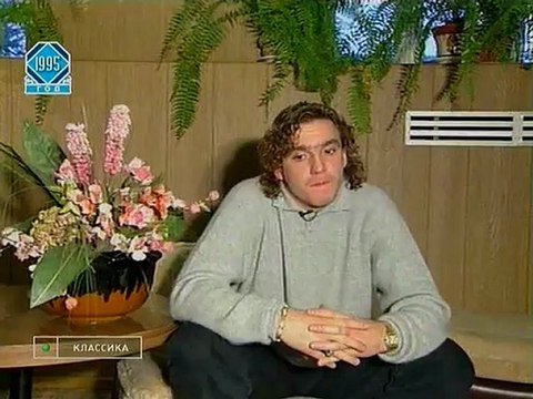 Футбольный клуб 11.12.1995