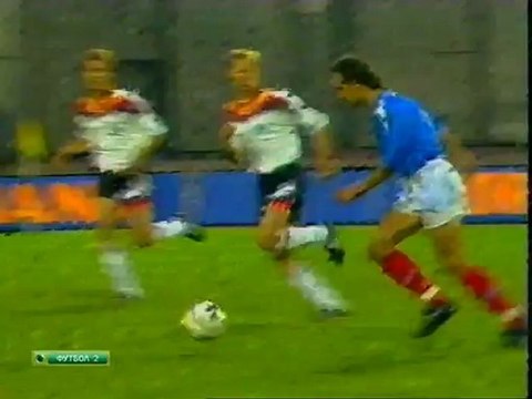 Футбольный клуб 18.12.1995