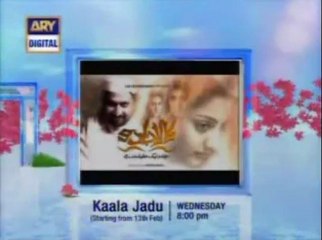 Kaala Jadu by Ary Digital - Promo
