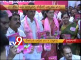 TRS targets 2014 elections