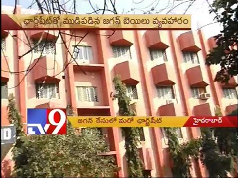 2 ministers to be booked in Y.S.Jagan assets case