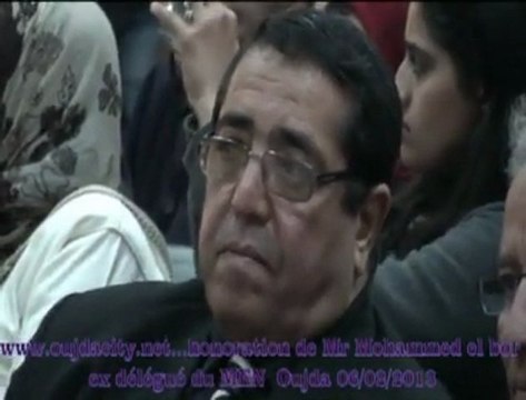تكريم محمد البور النائب الاقليمي بنيابة وجدة انكاد بمناسبة احالته على التقاعد ـ سمفونية الوداع