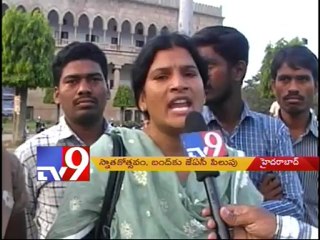 OU-JAC calls for campus bandh