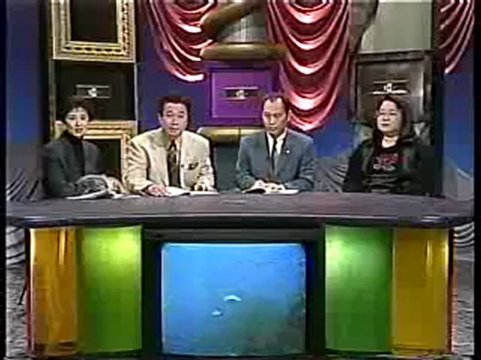 超能力者 伊藤良子 １