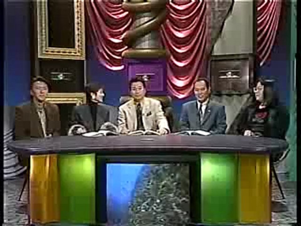 超能力者 伊藤良子 5