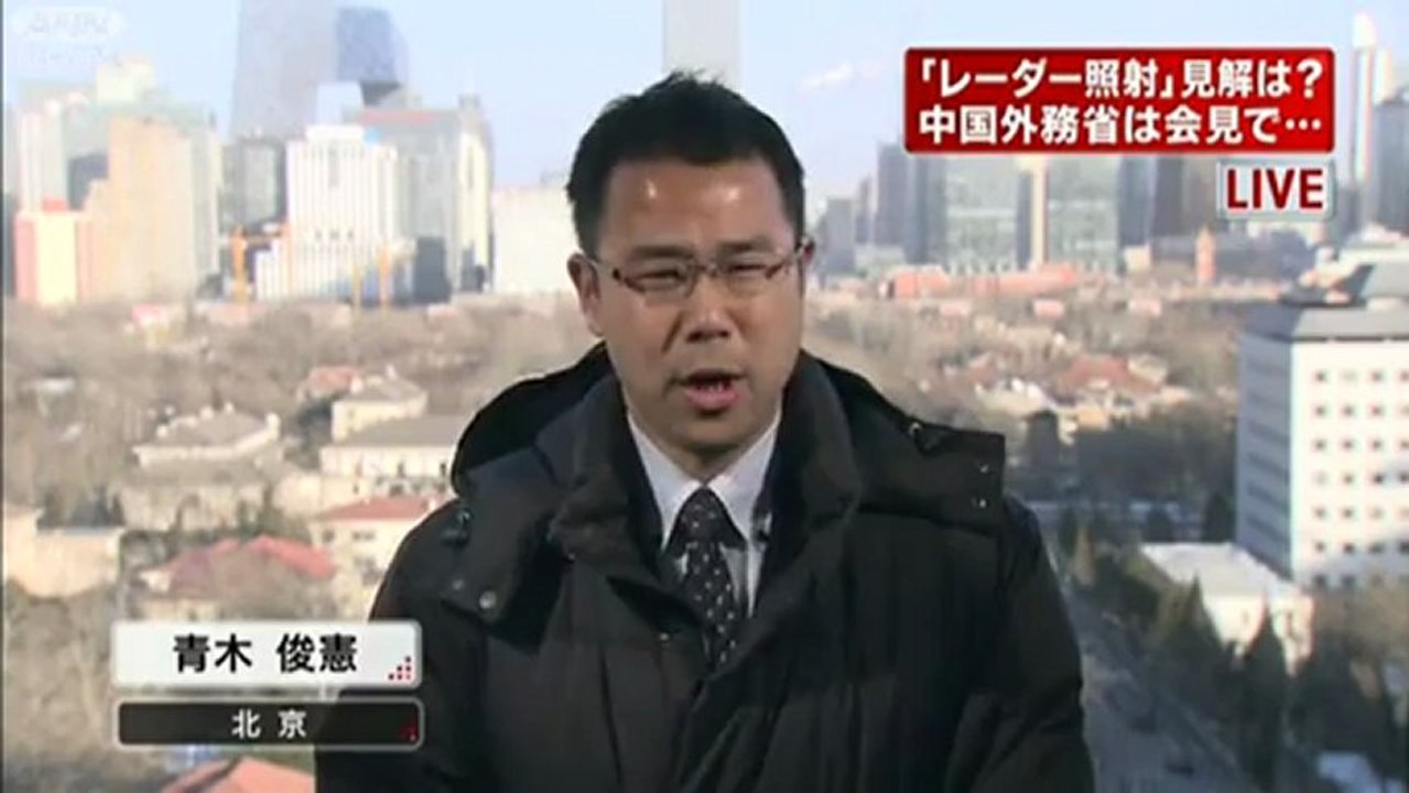 「報道で知った」radar 照射に中国外務省（13 02 06） - YouTube