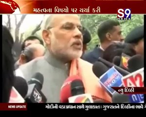Delhi-Shri Narendra Modi speaking after meeting PM Manmohan Singh in Delhi